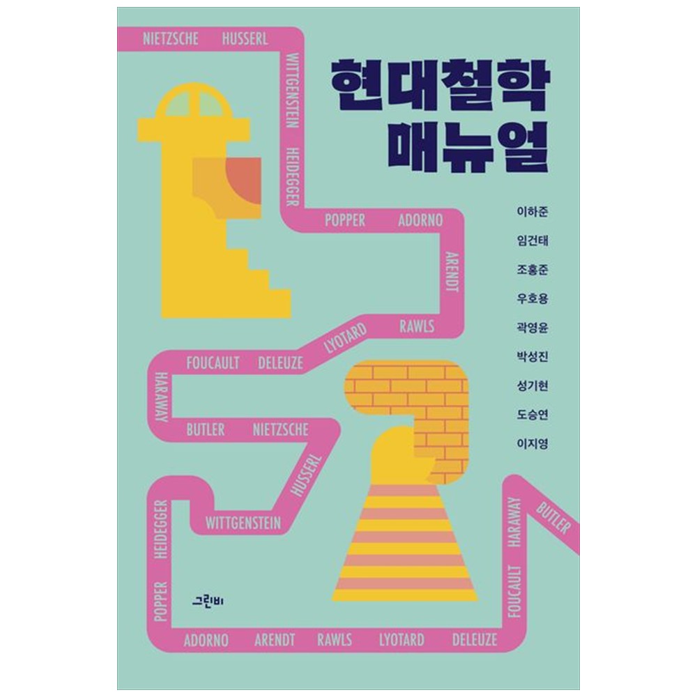도서 상세 이미지