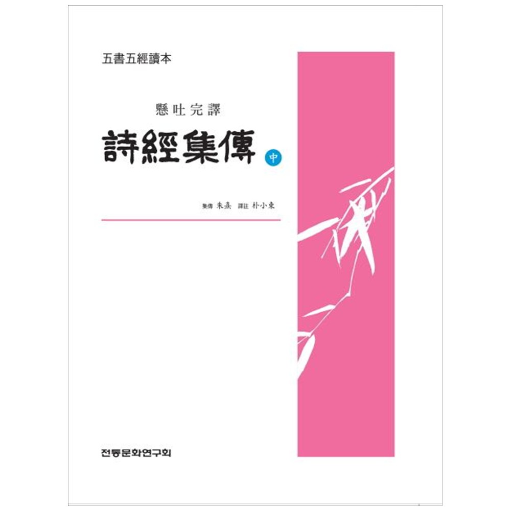 도서 상세 이미지